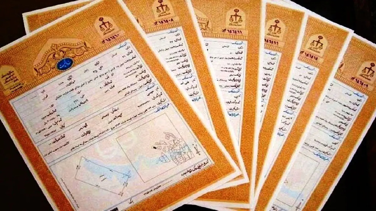 ۳۷ هزار سند دفترچهای در صف تغییر؛ ثبت اسناد لرستان وعده یکهفتهای داد