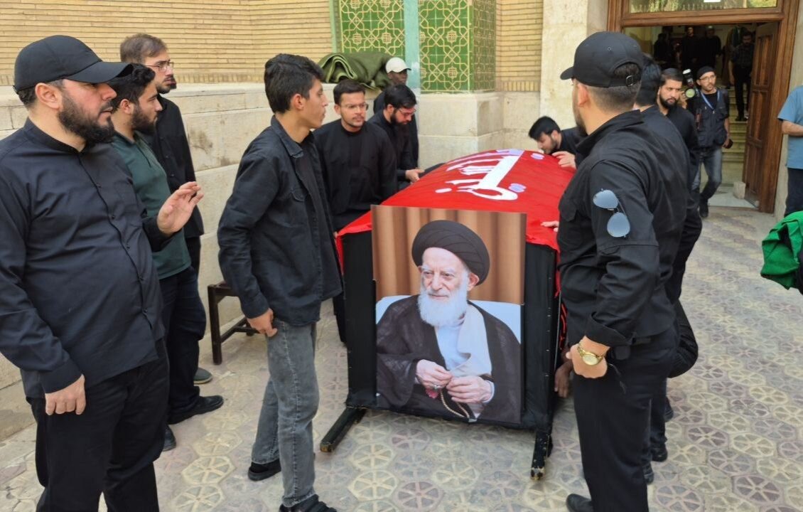 مراسم تشییع پیکر آیتالله شبیری زنجانی در قم آغاز شد