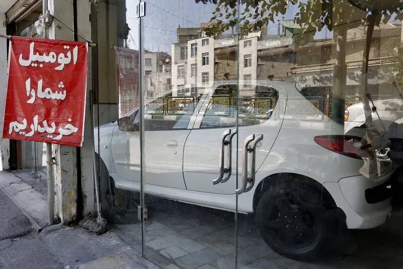 قیمت محصولات ایرانخودرو و سایپا امروز دوشنبه 30 شهریور 1405