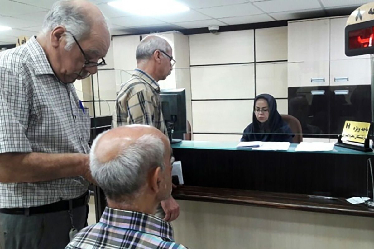 جزئیات و زمان واریز حقوق بازنشستگان در شهریور ۱۴۰۵