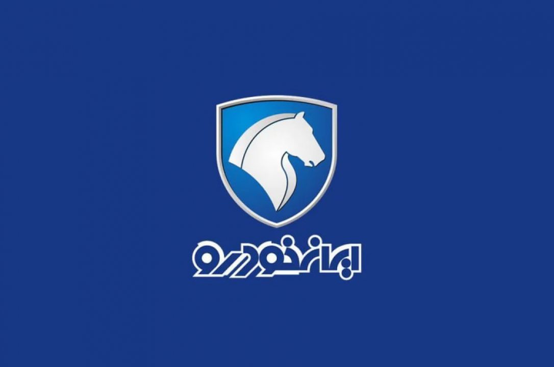 اتفاقی عجیب در بازار خودرو / فروش فوری ایران‌خودرو گرانتر از قیمت کارخانه!