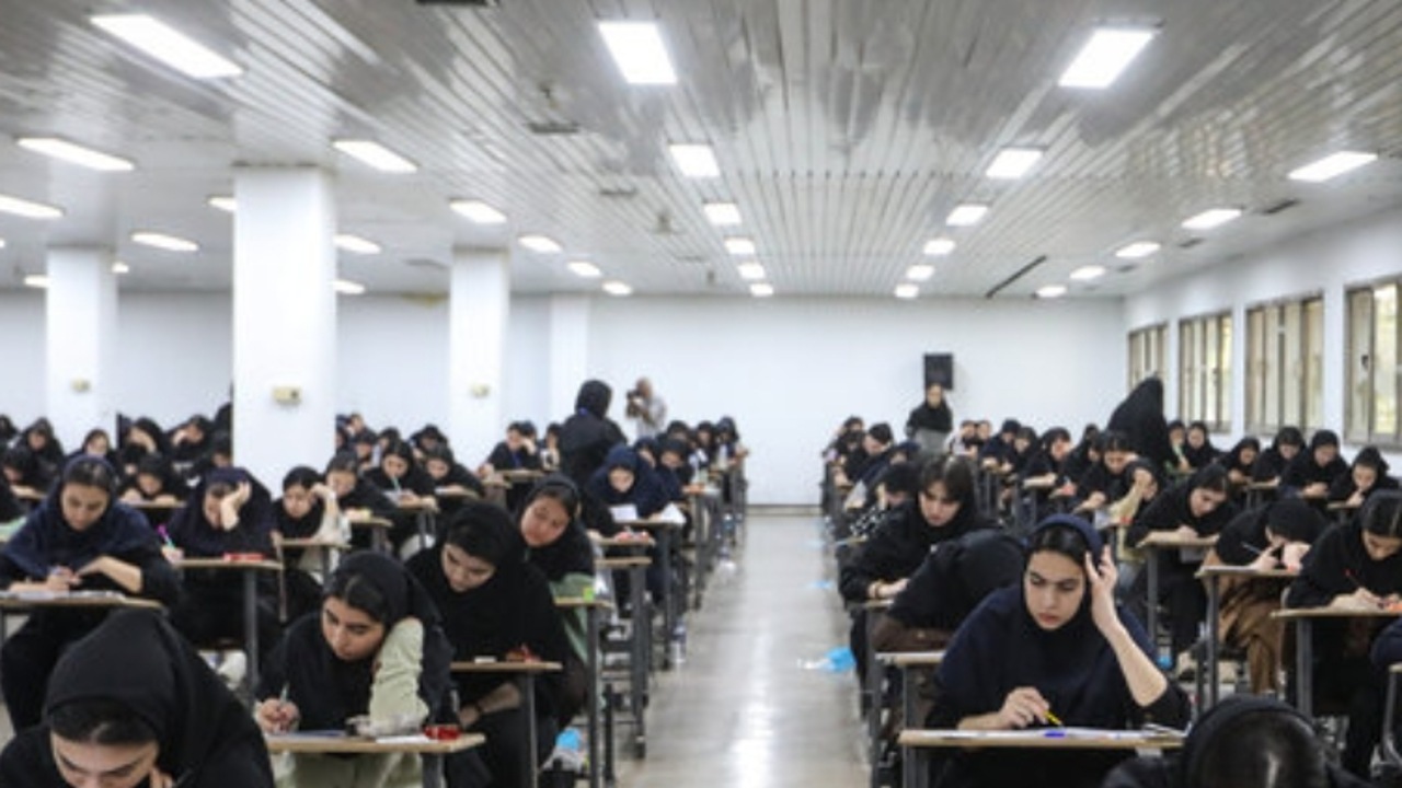 انتشار سری دوم اصلاحات دفترچههای انتخاب رشته کنکور ۱۴۰۵