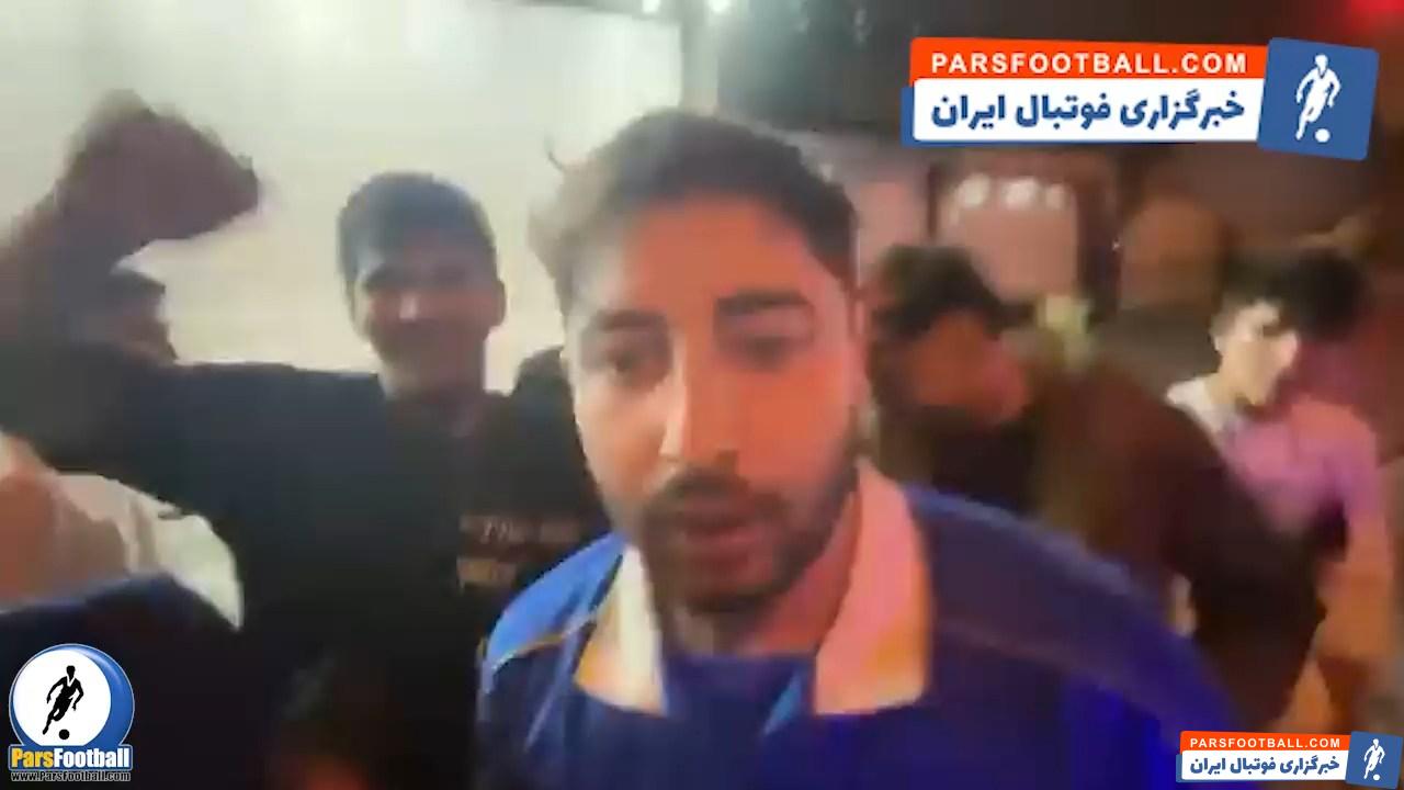 کری سنگین هواداران استقلال برای پرسپولیس : بروند برای خیبر و سایپا کامنت بگذارند