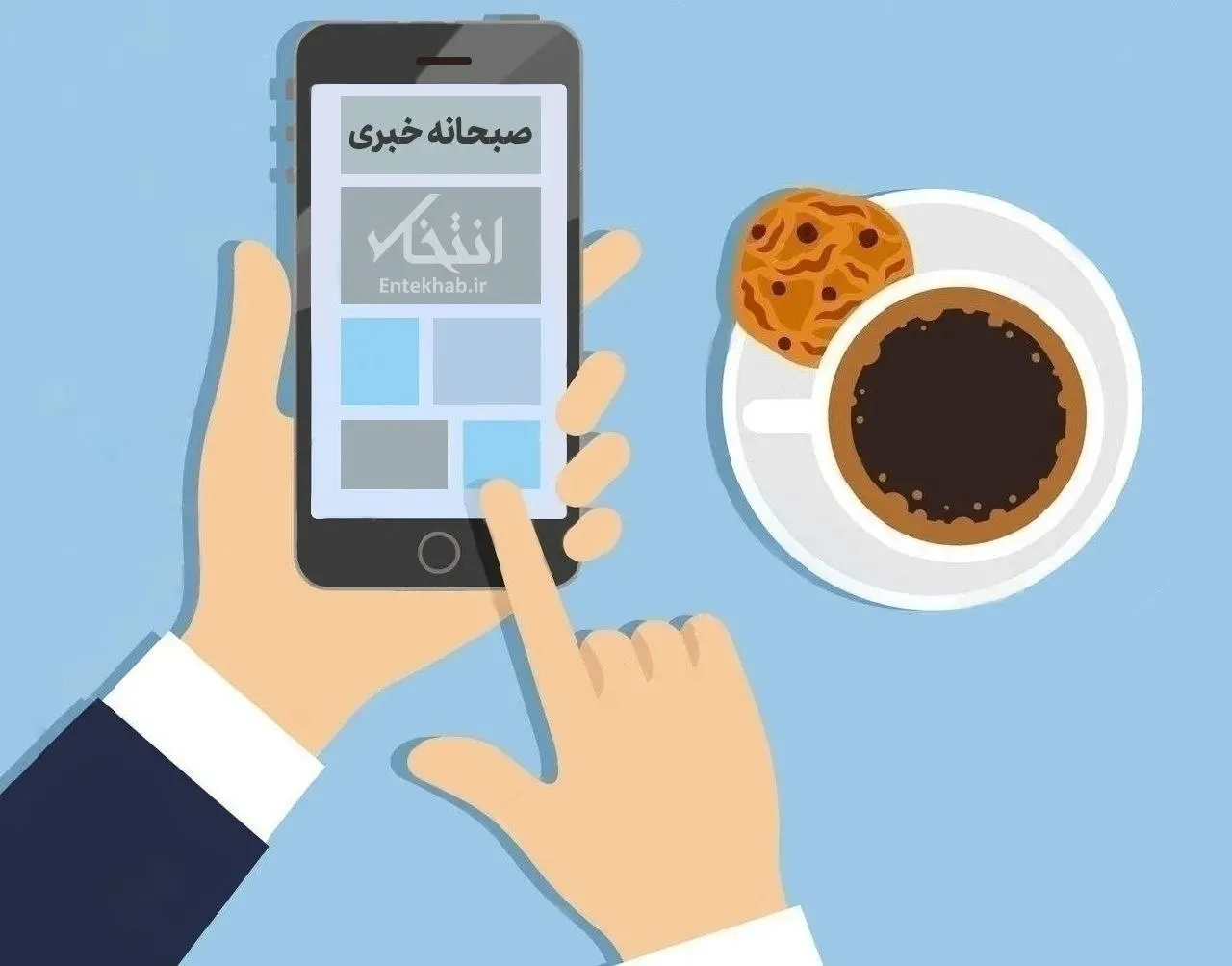 صبحانه خبری، ۱۸ مهر ۱۴۰۵؛ از ادعای نیویورکتایمز در مورد طرح ترامپ برای حمله سه روزه احتمالی و شدید علیه ایران تا گفتوگوی تلفنی روسای جمهور آمریکا و روسیه در خصوص ایران
