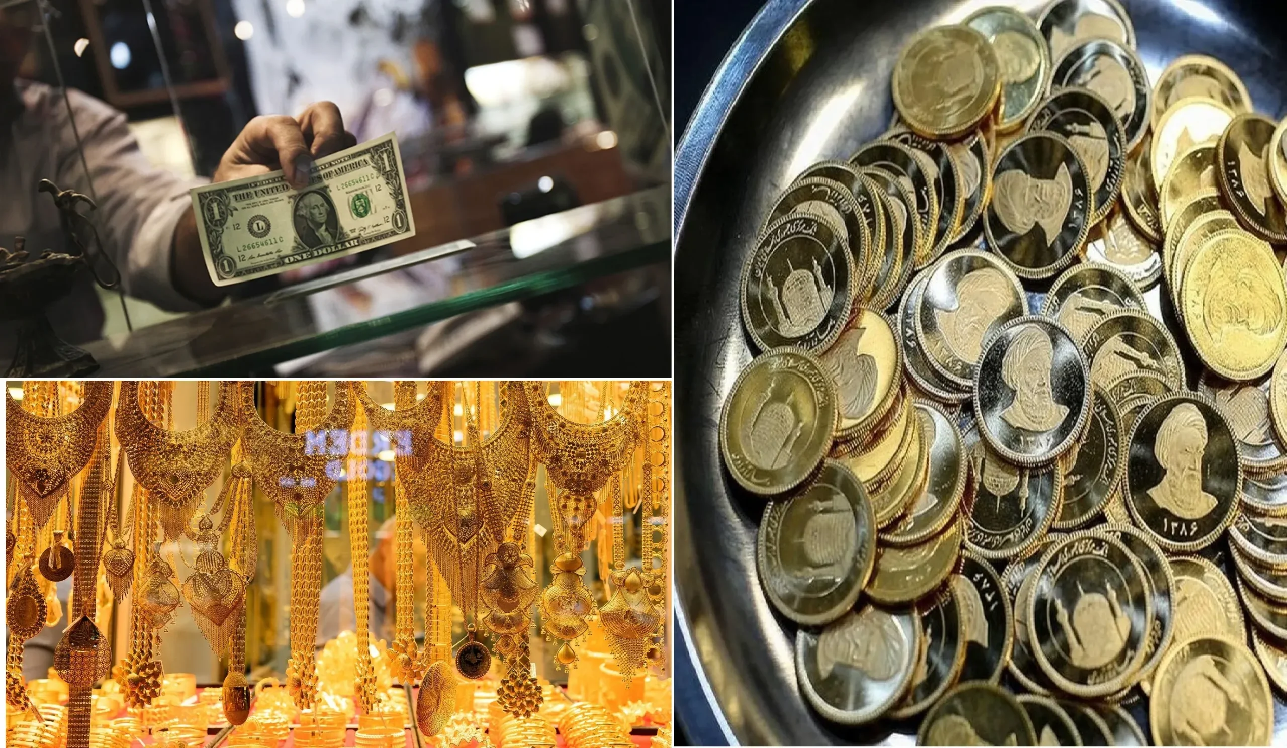 قیمت طلا و سکه امروز ۲۲ مهر/ ربع سکه، بمب امروز بازار !