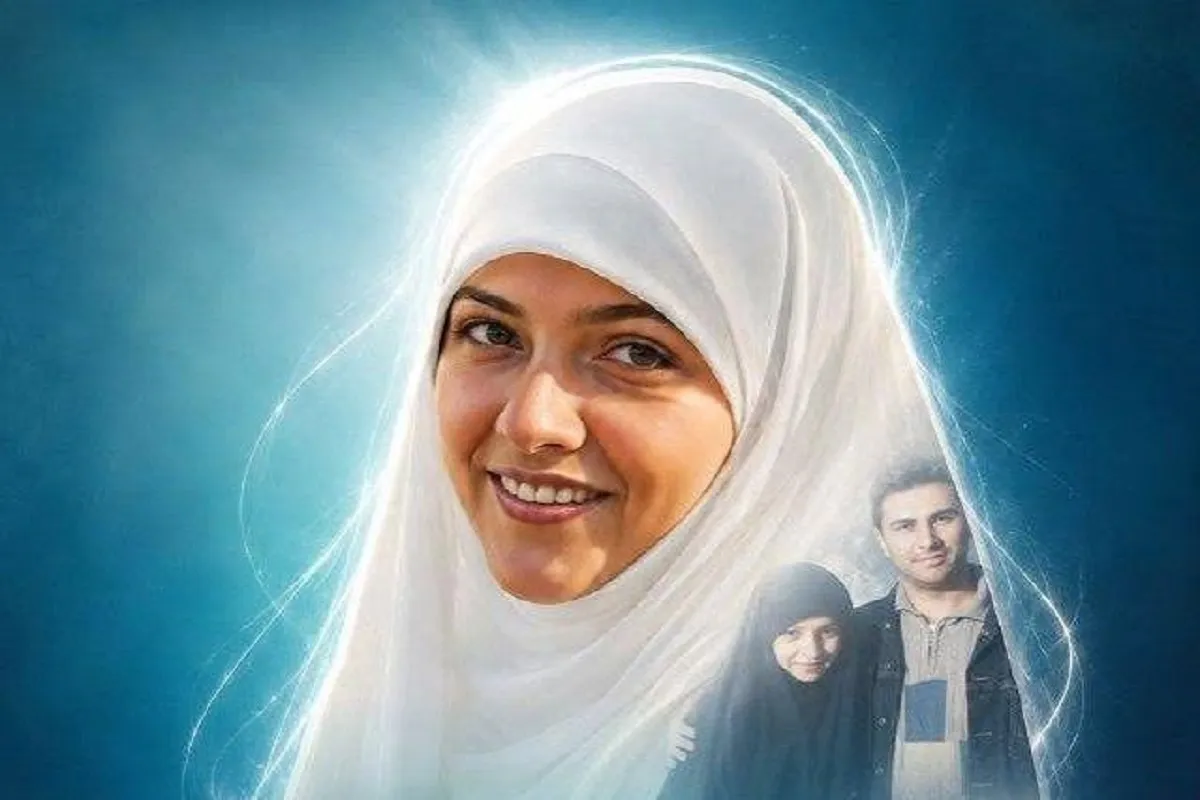 مستند عروس لبنان روی آنتن تلویزیون + زمان پخش